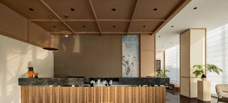 御景酒店(南京龙湾天街竹山路地铁站店)图片