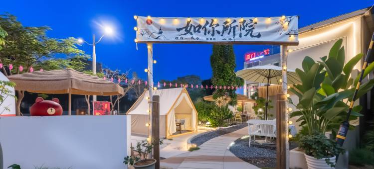 厦门Lin花园别墅(曾厝垵店)图片