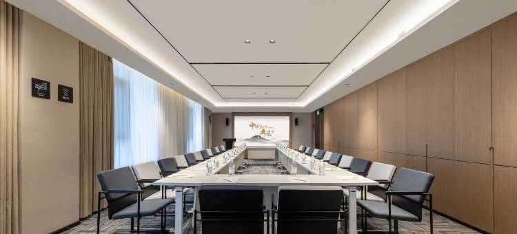 德阳摩尔购物广场庐山北路亚朵酒店图片