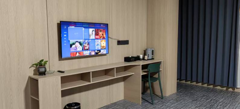 南和鑫虞快捷酒店图片