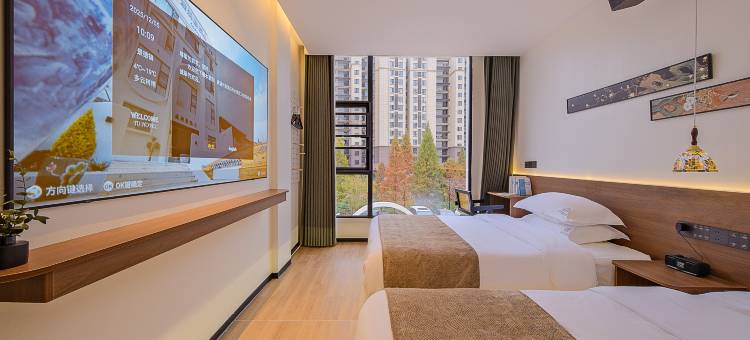 溪涧叠院Designer庭院风丨陶艺主题亲子民宿(陶溪川文创街区店)图片