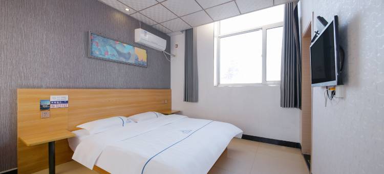 云之上家园(石家庄学府路河北经贸大学店)图片