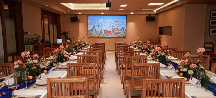 长沙品缦兮酒店(五一广场IFS国金中心店)图片