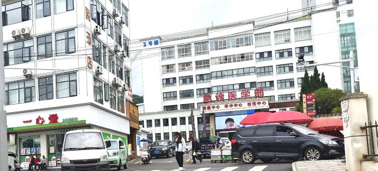 鲁甸君悦智能酒店(文化广场昭通第三人民医院店)图片