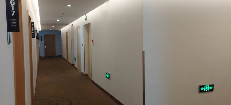 格林豪泰(无锡阳山镇嘉阳生活广场店)图片