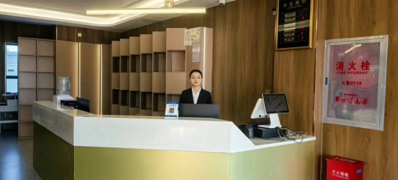 柯坪亿豪大酒店图片