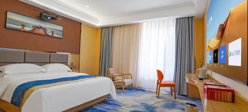 优客酒店(珙县中医院店)图片