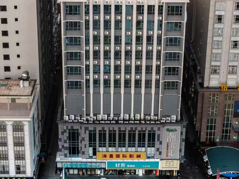 城市便捷酒店(茂名博贺店)