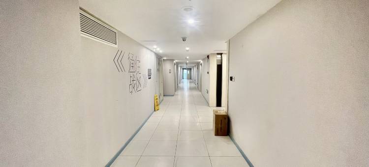 荷逸唐电竞民宿图片