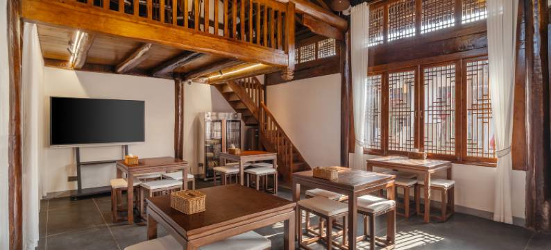 阆中书院·积善堂丨雅致中式美学民宿(阆中古城店)图片