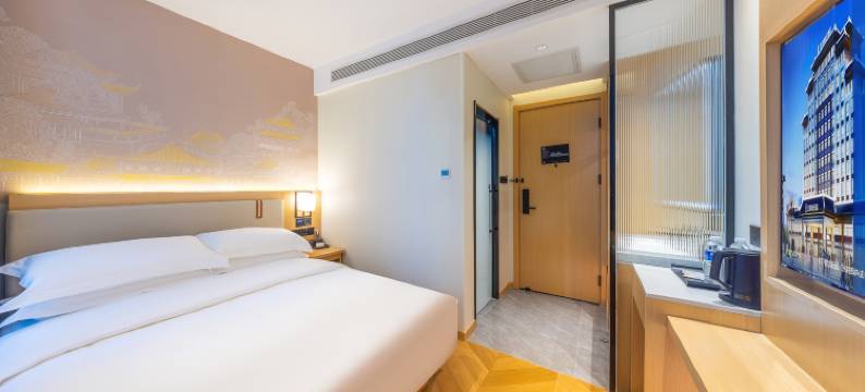 艺龙瑞云酒店(高铁西站兰州中心店)图片