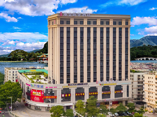 丽呈朗誉酒店(肇庆火车站七星岩景区店)