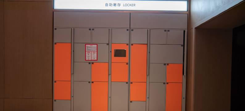 柏曼酒店(济宁崇文大道店)图片