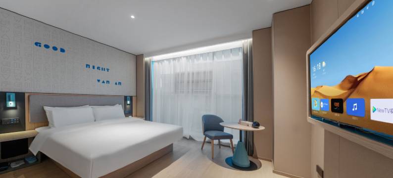 如家·neo(喀什市行政审批局店)图片