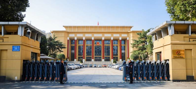 成都大成宾馆(四川省人大会议中心)图片