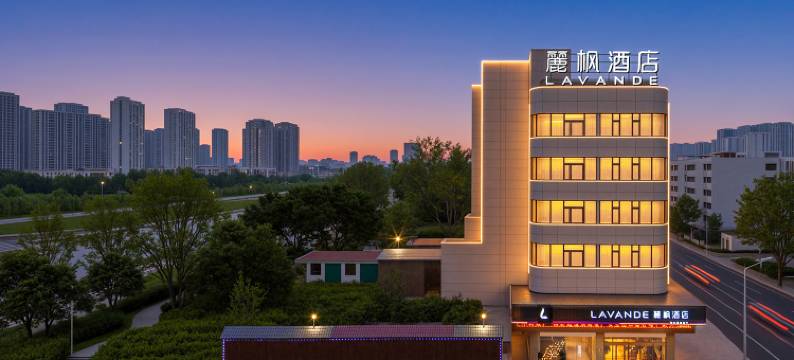 麗枫酒店(平顶山万达广场店)图片