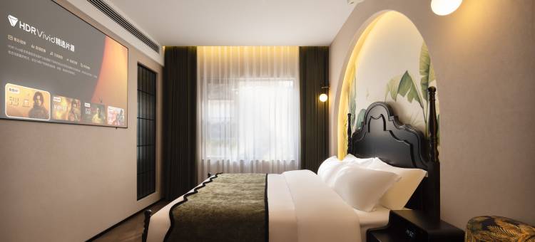 心邸・DESIGNER HOTEL 设计师酒店(景德镇陶阳里人民广场店)图片