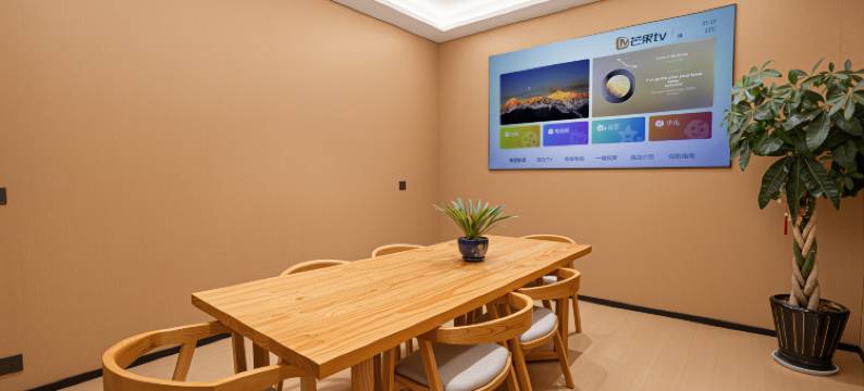 格林豪泰智选酒店(黄山黟县宏村风景区店)图片