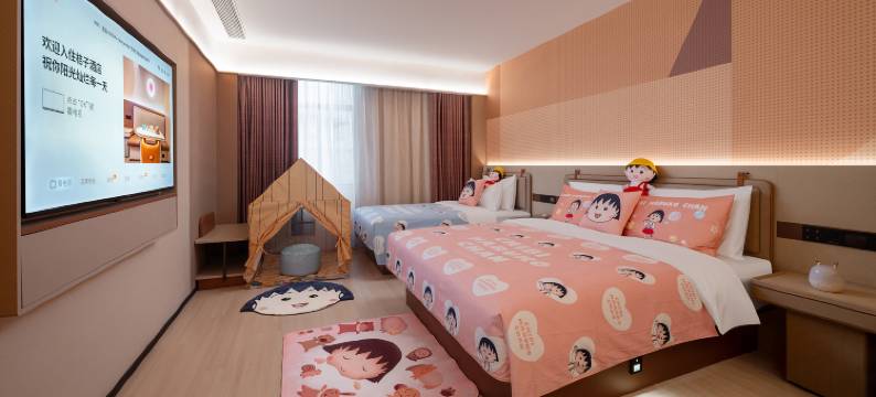 桔子酒店(开封鼓楼开封站店)图片