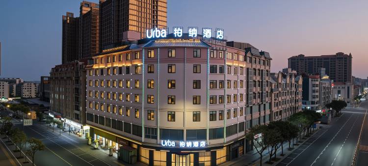 柏纳酒店 (平潭岛龙王头沙滩景区店)图片