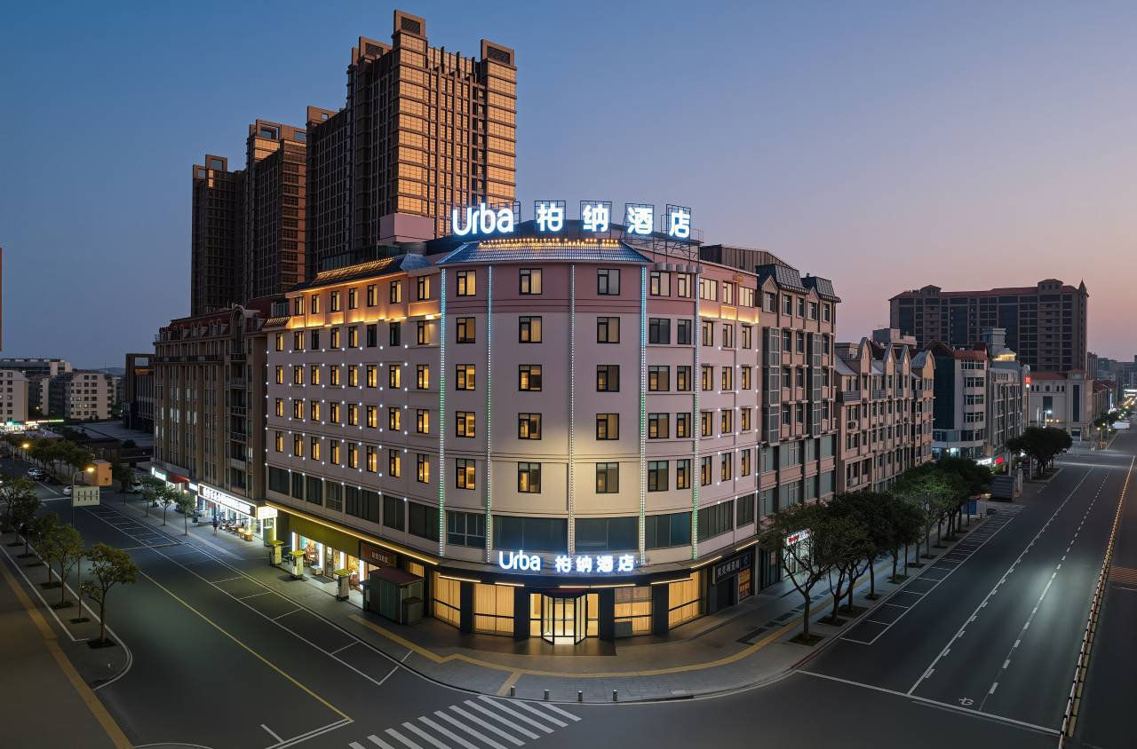 柏纳酒店 (平潭岛龙王头沙滩景区店)