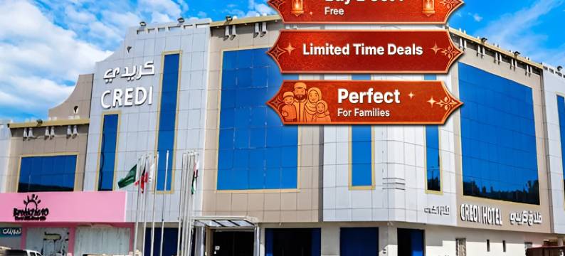 帕莱特豪华克雷迪酒店(Palette Luxury Credi Hotel)图片