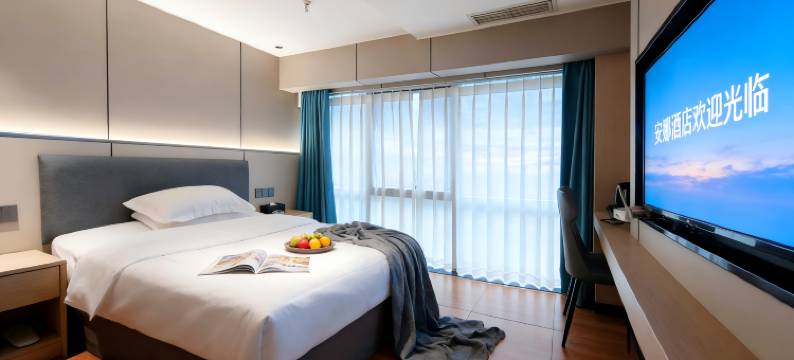 苍溪安娜酒店(滨江路高铁站店)图片