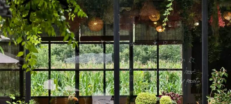 北京遇花园民宿图片