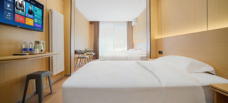 如家旗下UP华驿精选酒店(西安咸阳国际机场店)图片