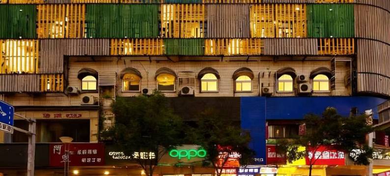 合肥瑞庭酒店(淮河路步行街银泰中心店)图片