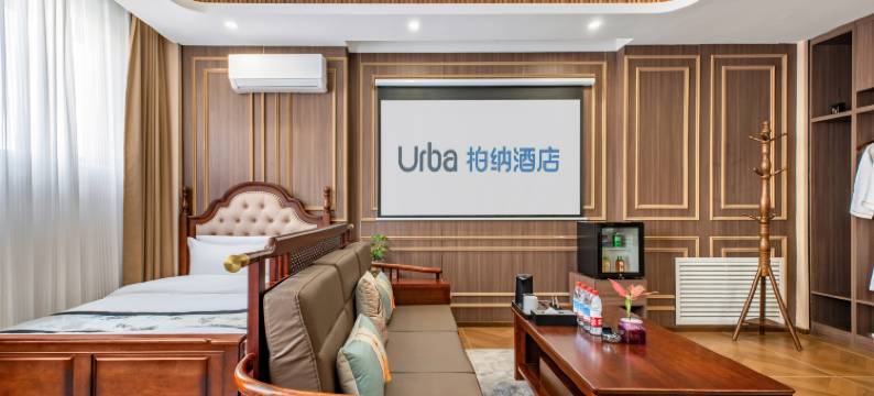 柏纳酒店(特克斯八卦城太极坛店)图片