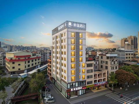 美瑞酒店(北流中央广场汽车总站店)
