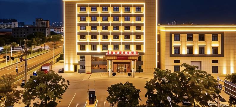 维也纳国际酒店(淮安金湖开发区店)图片