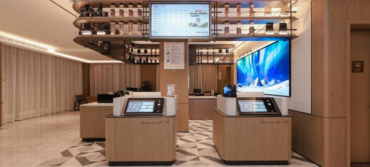 宜尚酒店(驻马店置地公园店)图片