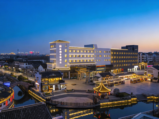 梧桐香榭酒店(湖州南浔古镇景区店)