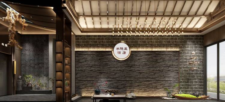 半隐里.庭院酒店(颍上春秋里管仲文化景区店)图片