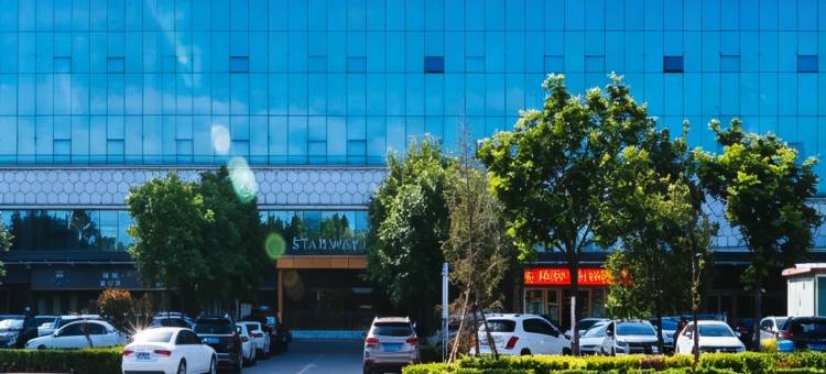 星程酒店(闻喜游泳馆店)图片