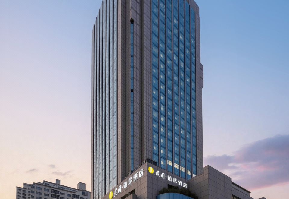 Shanghai Bund Nanjing Road Pedestrian Street JIANGUO PALACE Hotel over view
