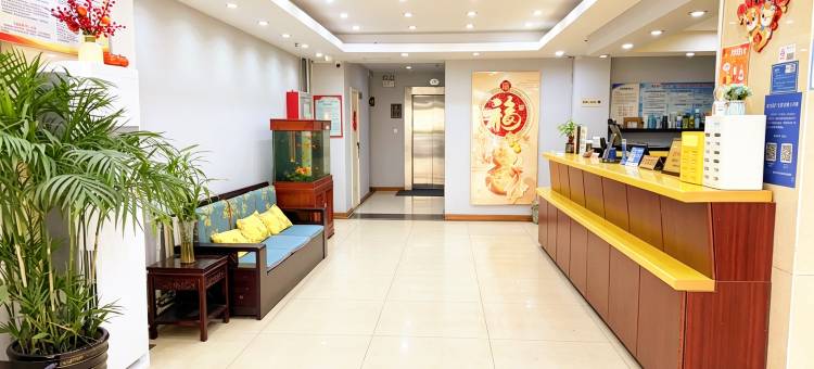 如家派柏·云酒店(青岛台东啤酒街店)图片