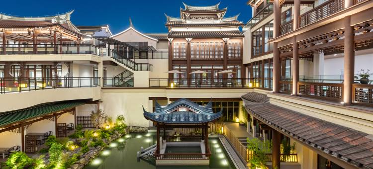 漳州龙溪温泉行馆(古城店)图片