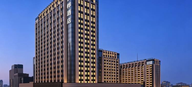 悦桦酒店(新乡胖东来三胖店)图片
