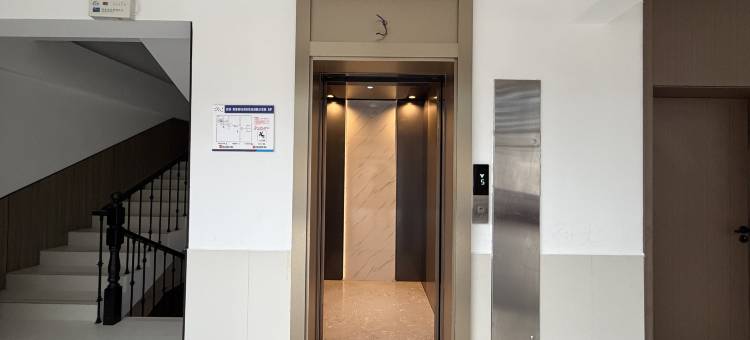 言栖·雯居酒店图片