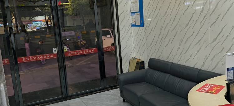 江盛商务宾馆(共青城高铁站店)图片