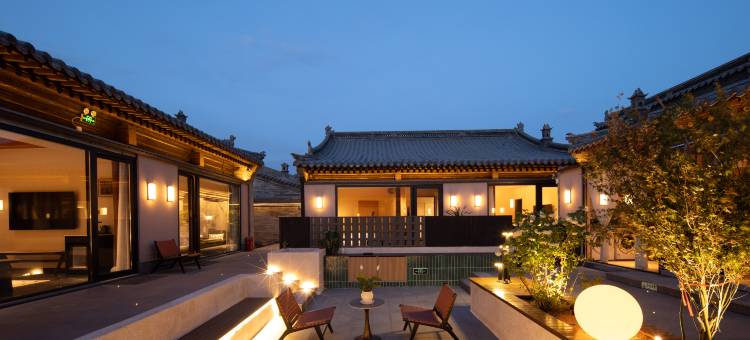 隅见·云中|四合院(大同古城东南邑店)图片