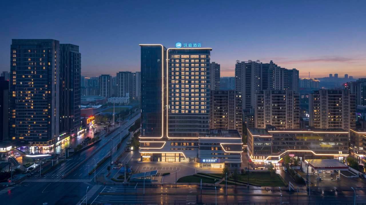 汉庭酒店(合肥瑶海龙湖天街店)图片
