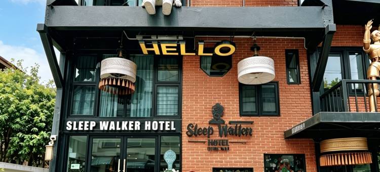 Sleep Walker 梦行酒店(清迈古城帕辛寺店)(Sleep Walker Poshtel)图片