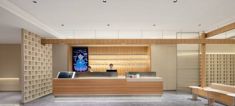 丽呈睿轩酒店(广州番禺区市桥地铁站店)图片