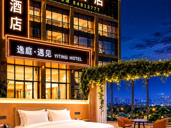 Shimmer·YT Meet逸庭|遇见智能影音酒店(贵阳观山湖奥体中心店)