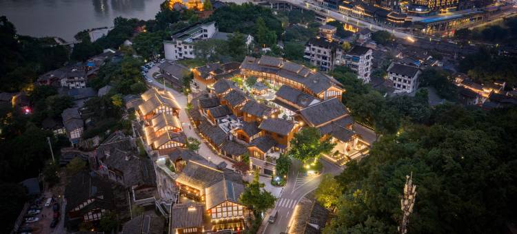 岄隐·重庆院子图片