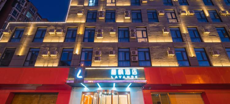 麗枫酒店(北京南站石榴庄地铁站店)图片